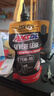 安索（AMSOIL）原裝進(jìn)口全合成75W90齒輪油帶限滑摩托車汽車分動箱差速器油946ML 曬單實拍圖