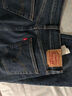 Levi's李維斯BF男友風(fēng)女士加厚牛仔褲哈倫時(shí)尚梨形身材顯瘦寶藏褲 深藍(lán)色 25 27 曬單實(shí)拍圖
