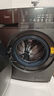 美的（Midea）滾筒洗衣機(jī)全自動(dòng)家用 1.1洗凈比MD120V36T 12公斤洗烘一體機(jī) 節(jié)能凈速 以舊換新 家電國家補(bǔ)貼20% 曬單實(shí)拍圖