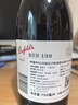 奔富（Penfolds）BIN138設(shè)拉子歌海娜瑪塔羅干紅葡萄酒原瓶進(jìn)口750ml木塞【澳版】 曬單實(shí)拍圖