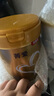 貝因美菁愛12-36月幼兒配方奶粉大罐3段800g 骨骼發(fā)育消化吸收含益生菌 曬單實(shí)拍圖