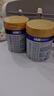 美素佳兒（Friso）皇家幼兒配方奶粉 3段（1-3歲幼兒適用）800g 乳鐵蛋白 (新國標) 曬單實(shí)拍圖