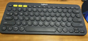 羅技（Logitech）時(shí)尚系列 K380 鍵盤(pán) 藍牙辦公鍵盤(pán) 無(wú)線(xiàn)鍵盤(pán) 女友 便攜超薄鍵盤(pán) 筆記本鍵盤(pán) 黑灰色 曬單實(shí)拍圖