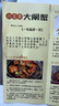 【活蟹】乾澄大閘蟹現(xiàn)貨 全母2.3-2.6兩8只 六月黃鮮活螃蟹去繩足重海鮮禮盒裝源頭直發(fā) 曬單實(shí)拍圖