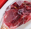 滇園 宣之蘭 分割火腿禮盒2斤裝 地道云南火腿  熟食臘味禮品 曬單實拍圖