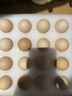 德青源PLUS聯(lián)名款A(yù)+級鮮雞蛋32枚2.74斤無抗生素 節(jié)日禮盒裝 曬單實拍圖