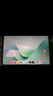 HUAWEI MatePad 11.5''S 靈動款 國家補貼15% 華為平板電腦高刷2.8K全面屏學習8+256GB WIFI深空灰 曬單實拍圖