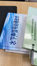 水下聲信號處理技術(shù)劉朝暉　等電子與通信9787118070019 水聲信號信號處理 曬單實(shí)拍圖
