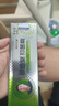 琴逸堂真菌王抑菌膏琴逸堂灰呷液涂抹式抑菌軟膏乳膏官方正品2支裝 曬單實(shí)拍圖