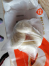 巴比 鮮汁肉包70g*16只 共1120g包子兒童早餐 面點(diǎn) 生鮮 速凍食品 曬單實(shí)拍圖