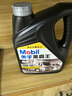 美孚黑霸王超級柴機油 20W-50 CI-4級 4L 汽車(chē)用品 曬單實(shí)拍圖