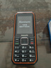 飛利浦（PHILIPS）E588A 全網(wǎng)通4G老人手機(jī) 大喇叭大聲音超長(zhǎng)待機(jī)大屏大字老年人專用手機(jī)直板按鍵學(xué)生備用機(jī) 星空黑 曬單實(shí)拍圖