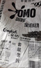 奧妙含金紡精華無磷洗衣粉薰衣草香14斤（3.5KG*2）低泡易漂硬水通用 曬單實拍圖