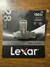 雷克沙（Lexar）128GB USB3.2 行車(chē)記錄車(chē)載U盤(pán)C50V 哨兵模式U盤(pán) 循環(huán)錄像Type-C貼合車(chē)機 理想極氪奔馳多車(chē)型適配 曬單實(shí)拍圖