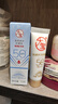 大寶水感多效防曬露50g*2 SPF50+防曬霜男女士軍訓(xùn)戶外護(hù)膚品七夕禮物 曬單實(shí)拍圖