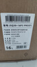 萬(wàn)家樂(lè)【恒溫王P3 PRO(F)·增壓水伺服】16升燃?xì)鉄崴鲊?guó)家補(bǔ)貼15%天然氣一級(jí)恒溫一級(jí)節(jié)能防凍以舊換新 曬單實(shí)拍圖