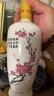 汾酒 出口白瓷 清香型白酒 53度 500ml*12瓶 整箱裝 送禮宴請(qǐng) 曬單實(shí)拍圖