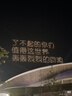 美的（Midea）【降溫優(yōu)選】家用空調(diào)扇智能語(yǔ)音冷風(fēng)扇負(fù)離子凈化靜音落地冷風(fēng)機(jī)水冷塔扇強(qiáng)力制冷小空調(diào)ACA10TJR 曬單實(shí)拍圖