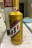 茅臺（MOUTAI）金王子 醬香型白酒 53度 500ml 單瓶裝 曬單實拍圖