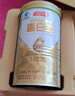 湯臣倍健星鉆蛋白粉500g*2罐 免疫球蛋白增強免疫力 乳清蛋白粉補充營養(yǎng)品 曬單實拍圖
