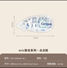 國譽（KOKUYO）eric聯(lián)名系列 campus緊湊型點點膠手賬考研文具6mm×8m深藍(lán)1個WSG-DM8M45-06-1 曬單實拍圖