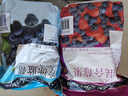 SOUTHERNSUN 智利進(jìn)口 冷凍混合莓果 1.36kg 1.36kg 曬單實(shí)拍圖