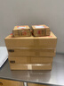 蘭蔻菁純面霜60ml滋潤版玻色因抗皺緊致保濕護膚品套裝七夕情人節(jié)禮物 曬單實拍圖