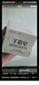 紅衛羊脂皂120g*5塊香皂沐浴洗臉洗澡二合一肥皂男女用潔面皂七夕禮物 曬單實(shí)拍圖