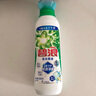 碧浪1次去黃除菌除螨留香洗衣原液800g 去漬去汗味洗衣液 嬰幼兒可用 曬單實(shí)拍圖