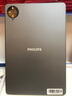 飛利浦2025新款AIpad11平板電腦 全網(wǎng)通5GWiFi 8核旗艦處理器 二合一超高清護眼屏網(wǎng)課學(xué)習娛樂(lè )游戲教育 灰色【官方正品·強勁系統】12G+128G 【官方標配+側翻皮套+藍牙鍵盤(pán)】 曬單實(shí)拍圖