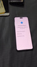 華為 nova 14 Pro 國(guó)家補(bǔ)貼 256GB 羽砂黑  鴻蒙AI 多焦段紅楓質(zhì)感人像 鴻蒙智能手機(jī) 曬單實(shí)拍圖