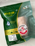 家佳康 豬皮800g 冷凍豬皮凍豬油 去毛去膘 自繁自養(yǎng) 國(guó)產(chǎn)豬肉生鮮 曬單實(shí)拍圖