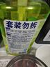 超能 離子去油洗潔精檸檬護手1kg*3套裝 曬單實(shí)拍圖