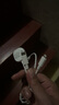 品勝蘋(píng)果充電線(xiàn)三合一數據線(xiàn)手表無(wú)線(xiàn)磁吸底座一拖三通用iPhone17/16/15/14手機筆記本iwatchS10/9/8 曬單實(shí)拍圖