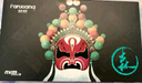 梵想（FANXIANG）512GB SSD固態(tài)硬盤 M.2接口NVMe協(xié)議 精選TLC顆粒 一體機臺式機筆記本電腦AI PC存儲配件 S500Pro 曬單實拍圖