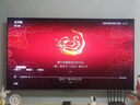 海信電視E5Q 75英寸 抗反光防眩光墨晶屏 U+Mini LED  300Hz高刷 U+超畫質(zhì)引擎Pro 國(guó)家補(bǔ)貼 75E5Q 曬單實(shí)拍圖