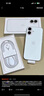 Apple/蘋果 iPhone 16（A3288）128GB 白色 支持移動聯(lián)通電信5G 雙卡雙待手機(jī) 曬單實(shí)拍圖