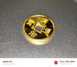 中銀鑫行黃金吊墜足金999五帝幣手鏈轉運珠金錢(qián)幣DIY編繩手串手繩 嘉慶通寶（克重多退少補） 約0.2g 曬單實(shí)拍圖