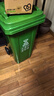 戶(hù)外環(huán)衛垃圾桶大號大容量加厚塑料商用分類(lèi)帶蓋240小區垃圾箱工業(yè) 120升特厚掛車(chē)【綠色廚余】 曬單實(shí)拍圖