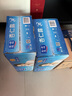 露露杏仁露經典款310ml*15罐整箱 乳糖不耐杏仁奶早餐增量裝出游聚餐 曬單實拍圖