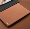 多蘭德（DULINEDO）華為MatePad Mini/8.8英寸平板真皮智能保護套全包防摔MLR-AL10商務(wù)翻蓋檔位支架可定制私人LOGO 真皮 棕色 華為MatePad Mini(8.8英寸） 曬單實(shí)拍圖