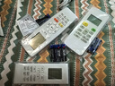 遙控器適用美的空調(diào)萬(wàn)能通用遙控器省電冷靜星掛機(jī)柜機(jī)風(fēng)管機(jī)中央空調(diào)華凌全型號(hào) 【基礎(chǔ)款】美的通用空調(diào)遙控器 曬單實(shí)拍圖