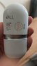 ELL美白防曬素顏霜30g*2 隔離遮瑕三合一自然提亮防水防汗懶人BB霜 曬單實拍圖