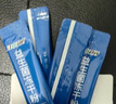 江中益生菌12000億成人兒童孕婦中老年人通用腸胃道調(diào)理活性菌2g*20袋 曬單實拍圖