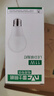 雷士（NVC）LED球泡家用商用大功率燈泡節(jié)能11瓦白光6500K【一級能效】3只裝 曬單實拍圖