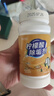 OVDL 檸檬酸除垢劑200g 食品級飲水機電熱水壺咖啡機茶垢去水垢清潔劑 曬單實(shí)拍圖