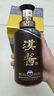 茅臺（MOUTAI）漢醬酒 醬香型白酒 51度 500ml 單瓶裝 曬單實拍圖