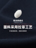 七匹狼【桑蠶絲】短袖T恤男士夏季翻領(lǐng)POLO涼感抗菌親膚舒適可機洗男裝 曬單實拍圖