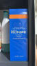 Hi!papa海龜爸爸積雪草潔面泡泡80ml+120ml 兒童洗面奶新舊款隨機發(fā)貨 曬單實拍圖