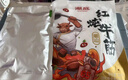 潮庭潮汕牛雜煲熟食65%紅燉牛筋牛肚牛腩共3斤 加熱即食預(yù)制菜夜宵 曬單實拍圖